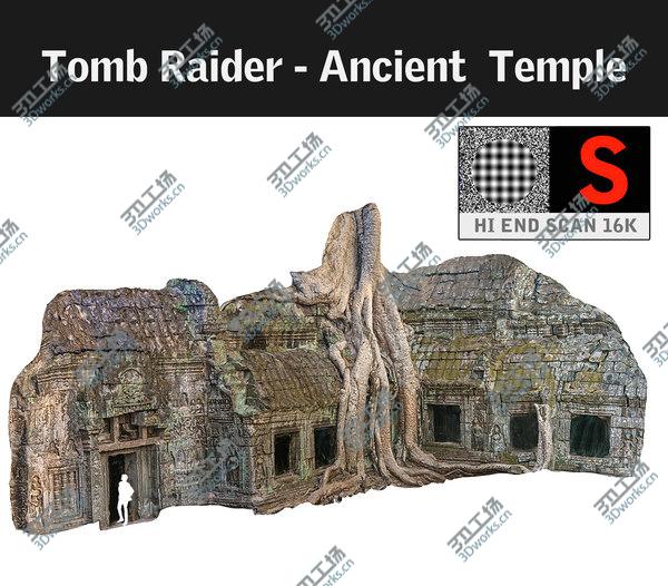 images/goods_img/20210312/Ancient Temple Pack 9/5.jpg